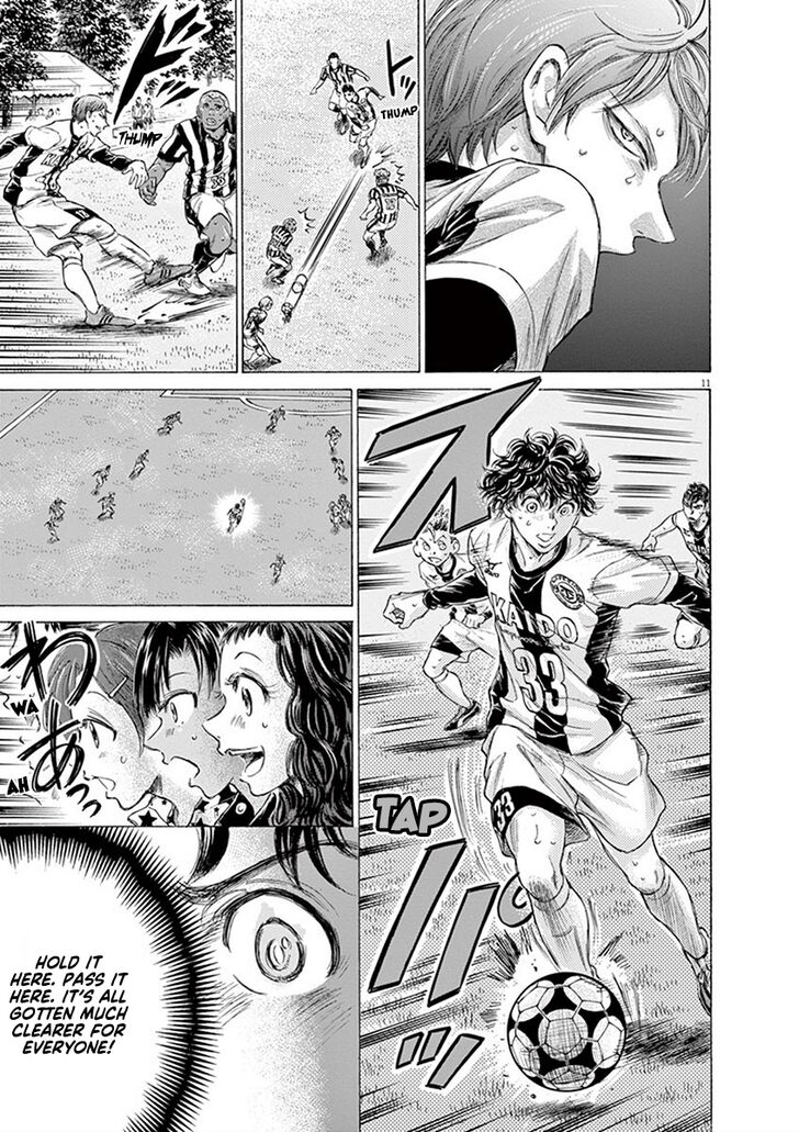 Ao Ashi, Chapter 187 image 12